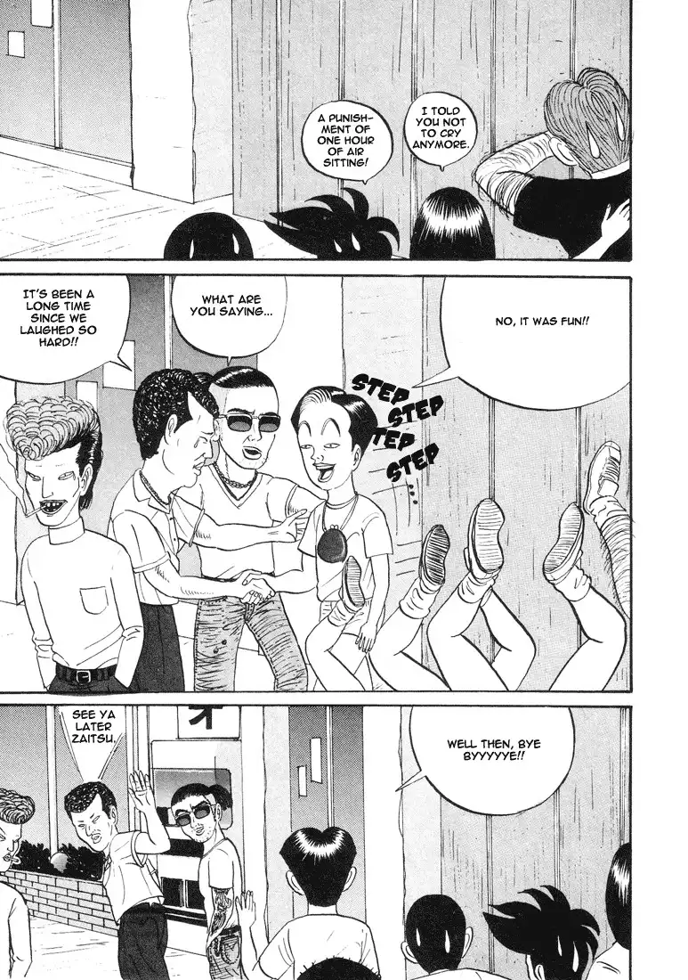 Ping Pong Club Chapter 7 17